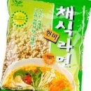 (주)새롬 이미지