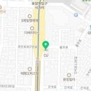 CU 간석경인점 이미지