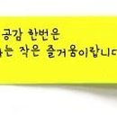 한보어린이집 이미지