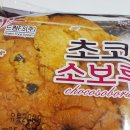 드림푸드시스템 - 화성시 | 드림푸드시스템