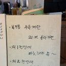 아름다운 개 | 호수가 아름다운 전망대 충주 카페 후기, 충주호가 보이는 카페