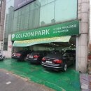시흥월곶스크린
