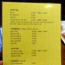 서초구청직장 이미지