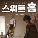 예대전자담배 이미지