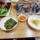 통큰산적 - 북구 천곡동 | 통큰산적