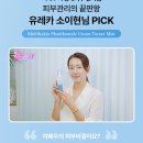 삼십육점오 이미지