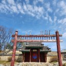 유림음성 이미지