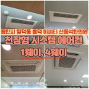 신동석한의원 이미지