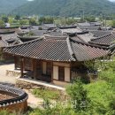 개실마을_2 이미지