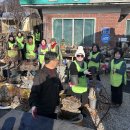 괴산군여성단체협의회 소속 한국부인회 괴산군지회, 2025년 독거노인 연탄 나눔 봉사 진행 이미지