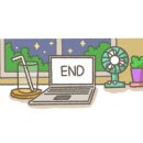 수영로 554번길 이미지