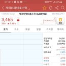 케이비유통 이미지