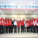 양의원 이미지