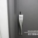에프엠네일 이미지