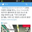 북새통현대서점 네이버블로그