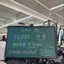 여성헬스자유공간 이미지