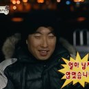 찐찐 이미지