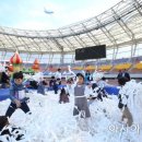 종이비행기 이미지