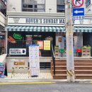 강남역탕후루 로버스 선데이 마켓 강남점