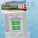 수목미술심리상담센타 이미지