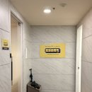 부천실용음악학원 | 부천 실용음악학원 내돈내산 방문 후기 : 오늘은뮤직 부천점