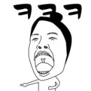 거제비지니스모텔 이미지