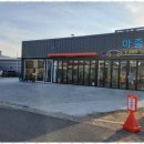 울산블랙박스 차량 썬팅, 마춤카에서의 완벽한 경험