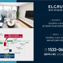 가우디움