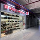 우수약국 이미지