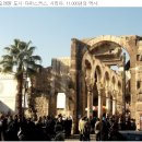 서울부동산행정사 사무소 이미지