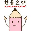 진미나주곰탕 - 동구 | 진미나주곰탕