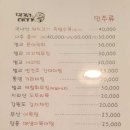 반포대로28길 21-12 이미지