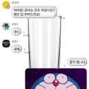 또와PC방 이미지