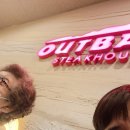 박종오내과의원 이미지