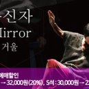 MG아트홀 Daum카페