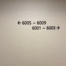 금호모텔 | 광주 에이치에비뉴 금호점 디럭스 A룸 후기