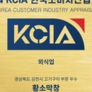 셀프라면