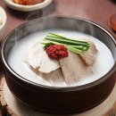 고봉민 김밥인 이미지