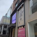 환영수산 | 코드이스케이프 가로수길 수산업스파이 내돈내산 방탈출 후기