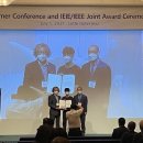 건양대학교 이미지