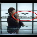 KBS2 수목드라마 `도망자 Pian B` - 민간조사사(PIA)를 말한다! 이미지