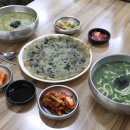 두모 542 이미지