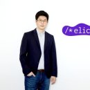 우리동네 신발이야기 이미지