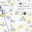 가리봉점 기아오토큐 이미지