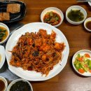 강남동태찜 이미지