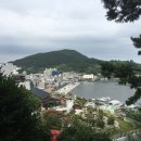 윈드밀