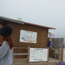 포내공중화장실 | 무의도 하나개해수욕장과 포내갯벌체험장 리얼후기