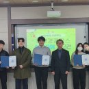 문경대학교 이미지