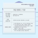 크라운노래주점 - 서귀포시 동문로 63 | 크라운노래주점