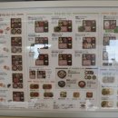 본도시락(성신여대점) 이미지